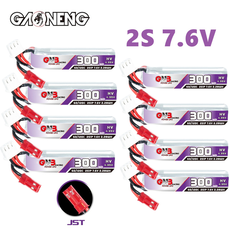 Drone Battery Connector - GAONENG GNB 2S 7.6V 300mAh 60C/120C