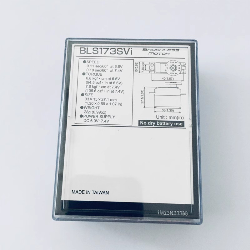 VoidFly BLS173SV/BLS173SVI (so - Drone Battery High Voltage recensione e prezzo