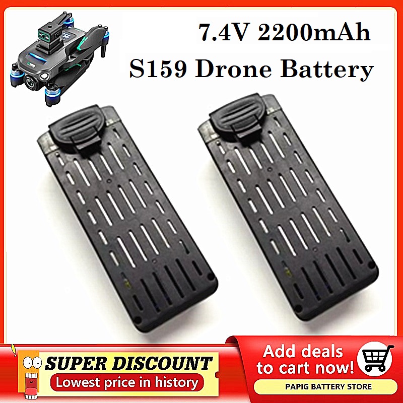 Batteria S159 7.4V 2200mAH S15 - Drone Battery Li-Ion recensione e prezzo