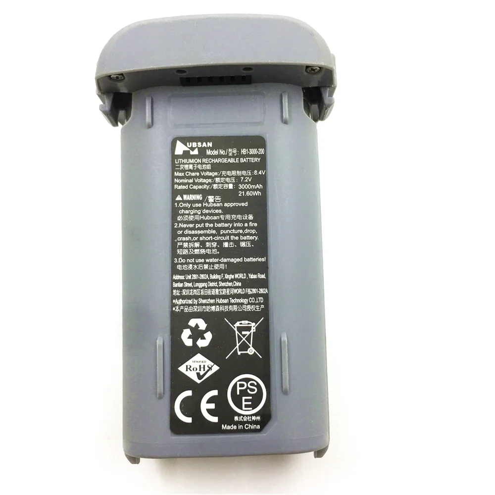 Batteria Originale Hubsan Zino - Drone Battery Smart recensione e prezzo